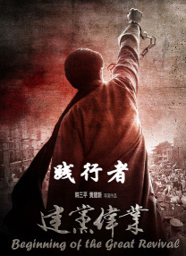 男女一区二区三区免费